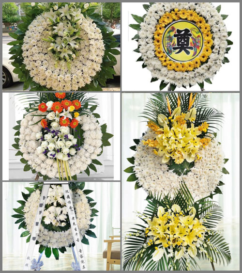 山东济宁邹城市香城镇前刘庄村花圈速递
